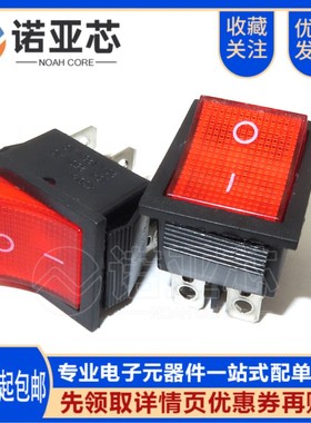 红/绿色 带灯 船型开关 六脚两档 KCD4-202 31*25MM 16A 250V翘板