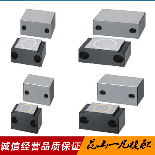 日标模具磁性锁模组件 磁力锁模扣 锁模器扣机MLKC20 40 50 100