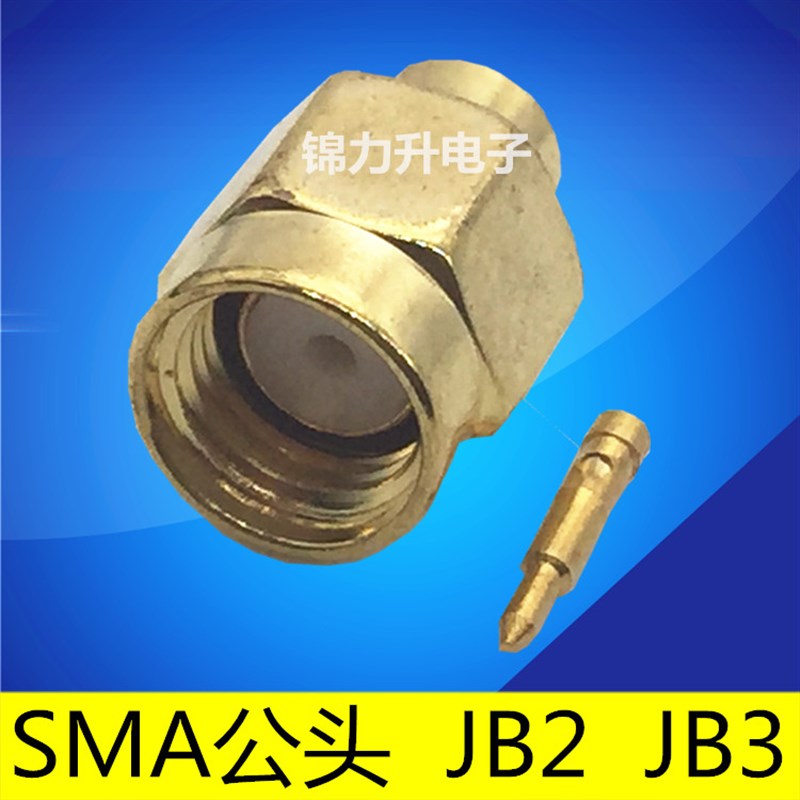 SMA-JB2公头弯头内螺纹内针接头-2-3半柔线RG405同轴半钢线RG402
