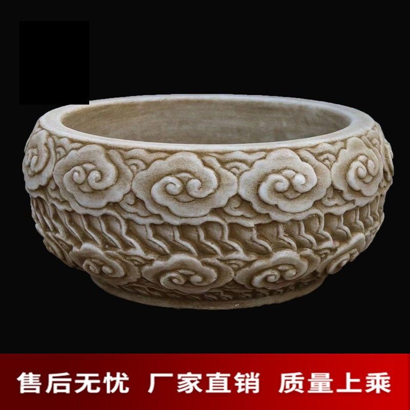 汉白玉香炉石雕花盆荷花盆天然大理石缸石槽鱼缸盆景流水仿古摆件,畜牧/养殖物资,畜牧/养殖器械,淘宝优惠券,粉丝福利购,淘宝优惠卷