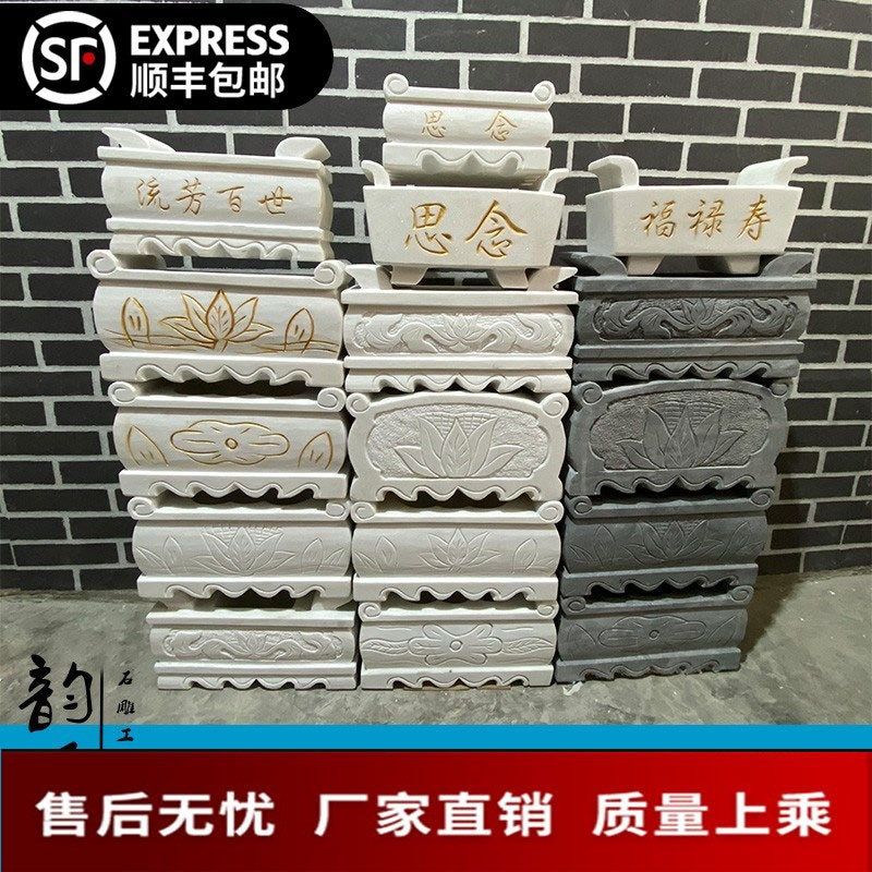 石雕香炉墓前祭拜坟前供奉石狮子香炉碗室外香烛台花瓶汉白玉石头,畜牧/养殖物资,畜牧/养殖器械,淘宝优惠券,粉丝福利购,淘宝优惠卷
