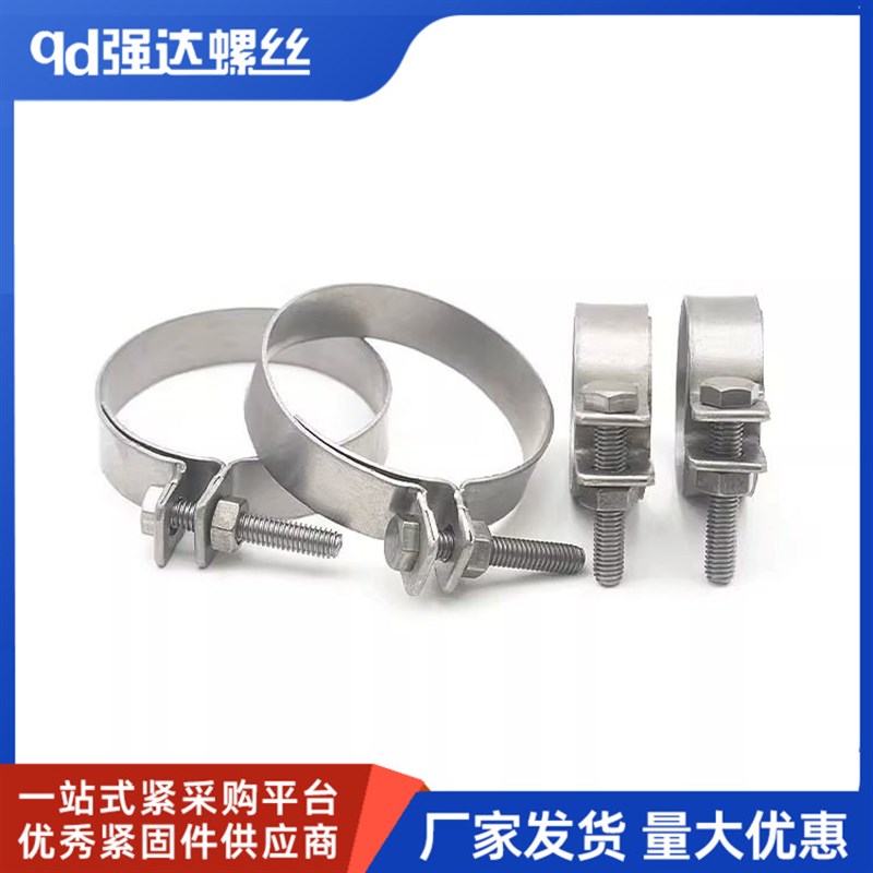 qd强达钛合金TA2强力抱箍油气 加宽厚管道卡夹固定夹强力喉箍