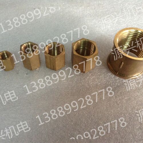 全铜 内牙直通 内丝铜 直接 水暖管件 2分 4分 1寸 DN15 加厚