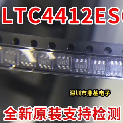 LTC4412ES6 LTC4412 丝印 LTA2 电源切换控制器芯片 原装全新