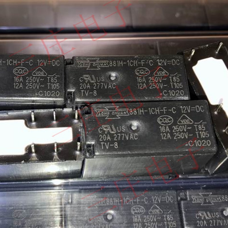 全新原装 8脚 20A 继电器 881H-1CH-F-C 12VDC 115F-1C-8P-12V