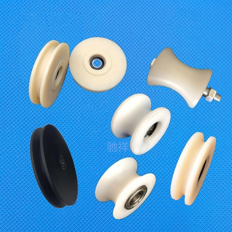 U槽尼龙滑轮轮子静音轴承胶轮圆管导向轮塑料导轨支撑轮U槽门窗轮