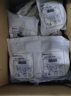 517.050.018 5BI 5 ISOLATOR BASE Tyco泰科火警探头底座议价