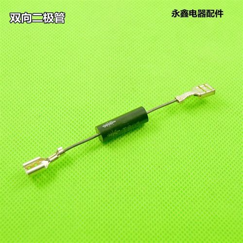 微波炉二极管 单向  双向CL01-12 通用高压二极管 T3512 HVM12