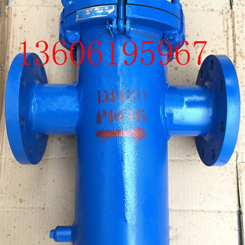 铸碳钢快开篮式桶式过滤器DN15-300直通筒提蓝式过滤器