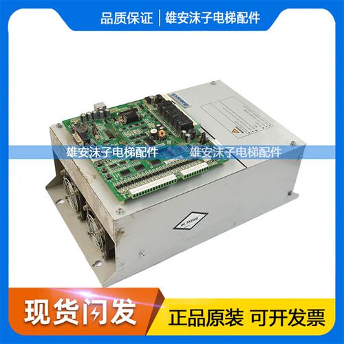 默纳克1000一体机电梯变频器NICE-L-G-4011 4007 4015 4018