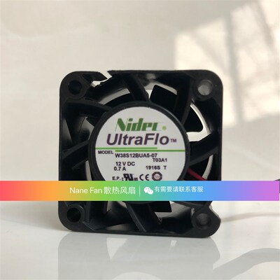 原装NIDEC W38S12BUA5-07 3828 12V 0.7A 38mm 小型暴力大风风扇