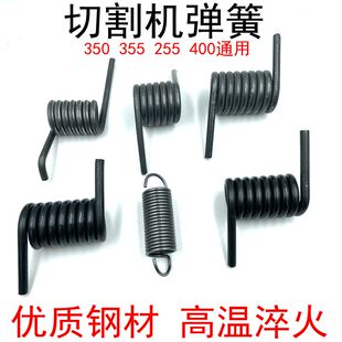 切割机弹簧350型材切割机弹王355/255/400台锯钢材机通用回位弹簧