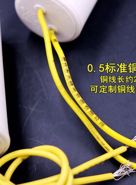 CBB60天峰电容大体积 25 30 35 40 45 50 60UF水泵运转电容器卷芯