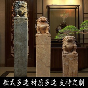 拴马桩石雕仿古中式复古石柱狮子貔貅麒麟栓马石装饰摆件青石柱子