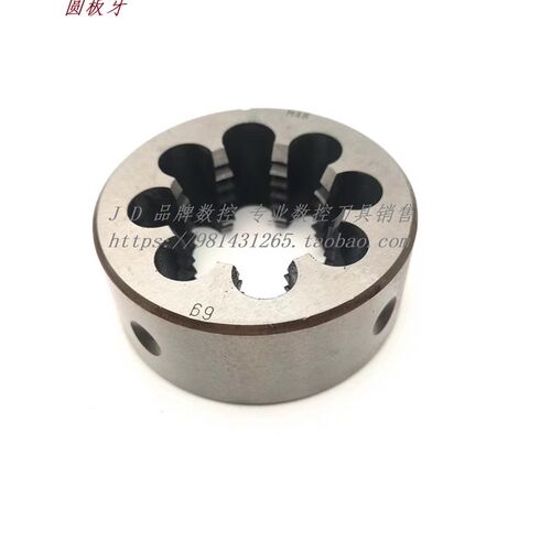 圆板牙合工钢M48 6g