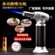 便携式 冷风焊枪家用小型高温喷火焊枪不锈钢万能焊接工具点碳神器