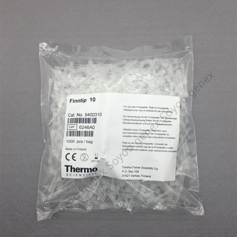 赛默飞Thermo 10ul袋装吸头 Finntip  1000根/包 9400310