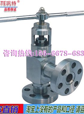 不锈钢高压角式截止阀J44H/Y/W-160P/220C/250R/320L蒸汽阀门DN10