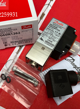 0-15bar MBS5150-2111-2DB04 060N1139 丹佛斯压力传感器