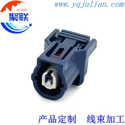 DJ7011YB-1.2-21适用于日系空调压缩机冷气泵插头6189-7054蓝色1P