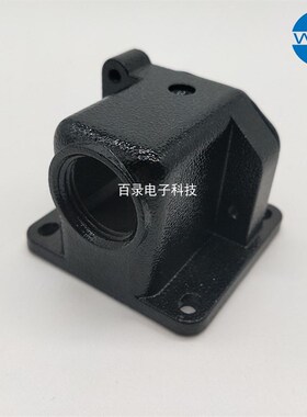 WAIN唯恩重载连接器 HP3A/H-SF-2H-M20黑色高防护外壳IP68 防爆