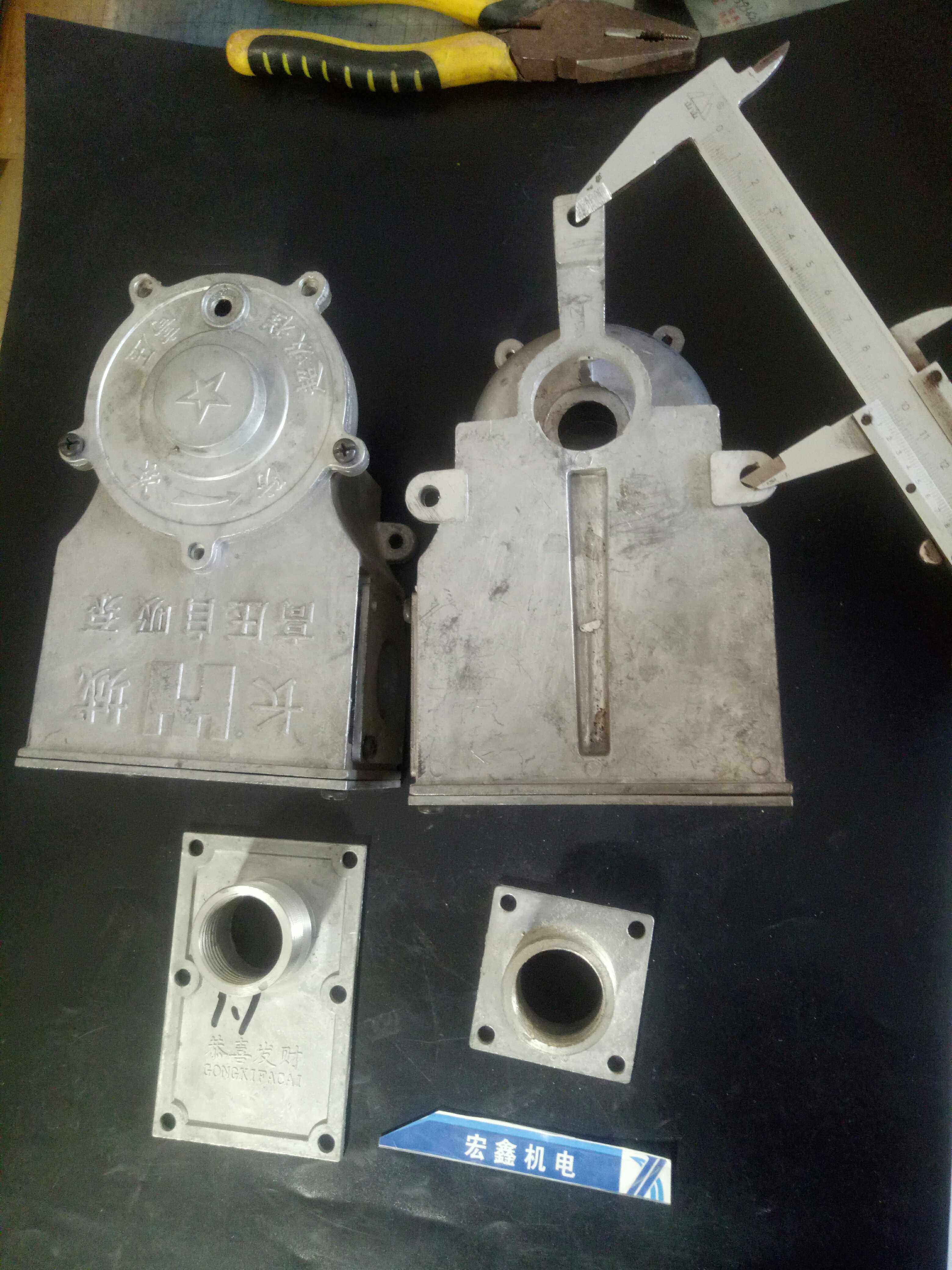 家用增压泵头 高压泵头 自吸泵配件 自吸铝水泵头 进水口拉马水封,鲜花速递/花卉仿真/绿植园艺,洒水/浇水壶,淘宝优惠券,粉丝福利购,淘宝优惠卷