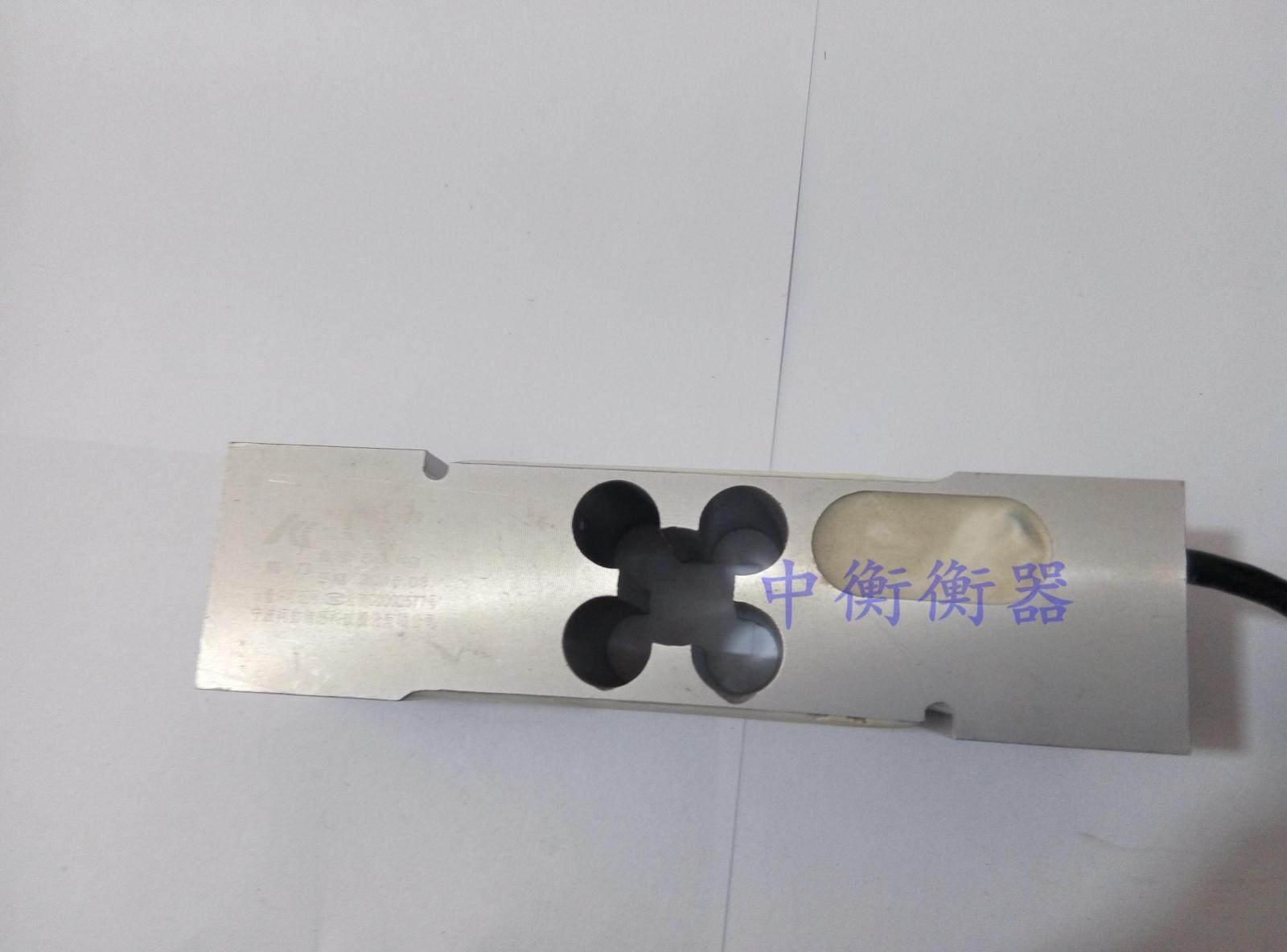 柯力传感器UDN传感器单点式压力称重平台秤传感器包邮