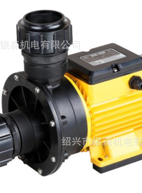 森森循环泵HZX-180循环水泵海鲜池海水循环泵水族馆用泵180W