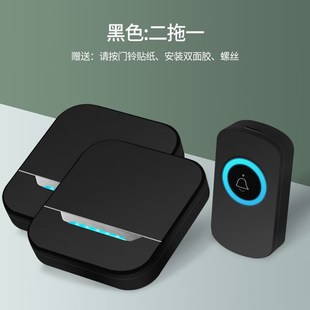 门铃家用无线门铃家用无线防水室外超远距离遥控智能一拖二电子门