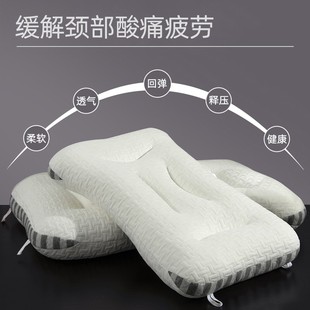 spa按摩枕头护颈助睡眠颈椎整头男家用枕芯一对套低枕不塌陷