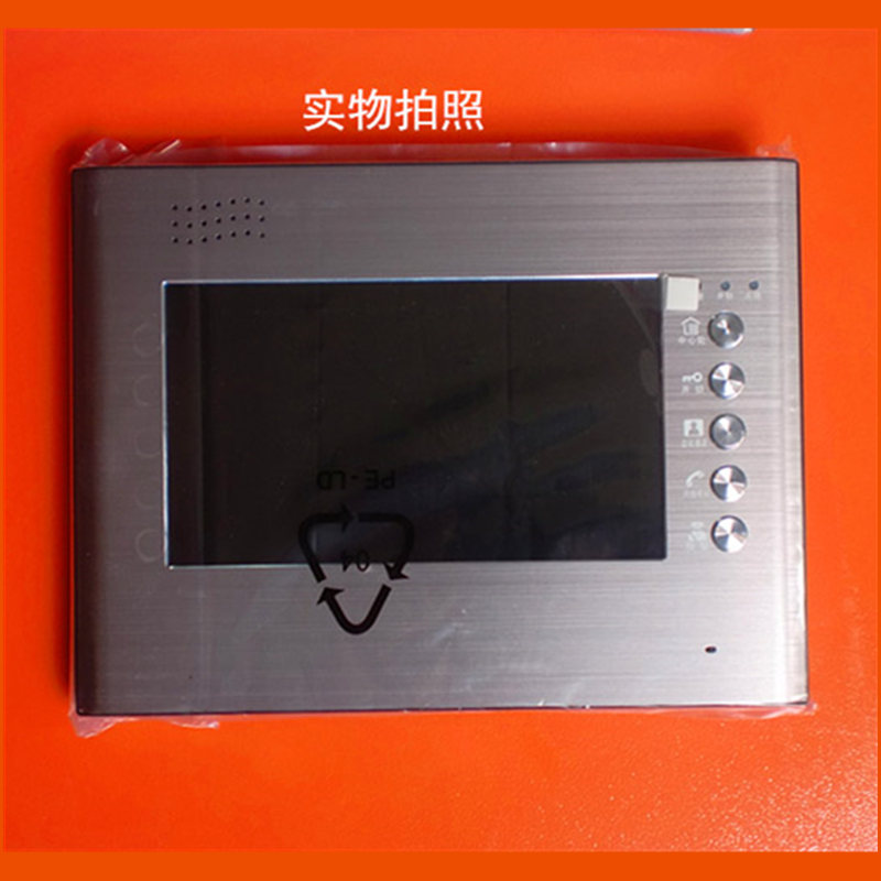 视得安980 楼宇对讲门铃家用室内机可视对讲门铃无线门禁对讲电话