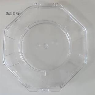透明盒 議價(jià)8英寸 單片 硅片盒 晶圓盒拍前詢價(jià)