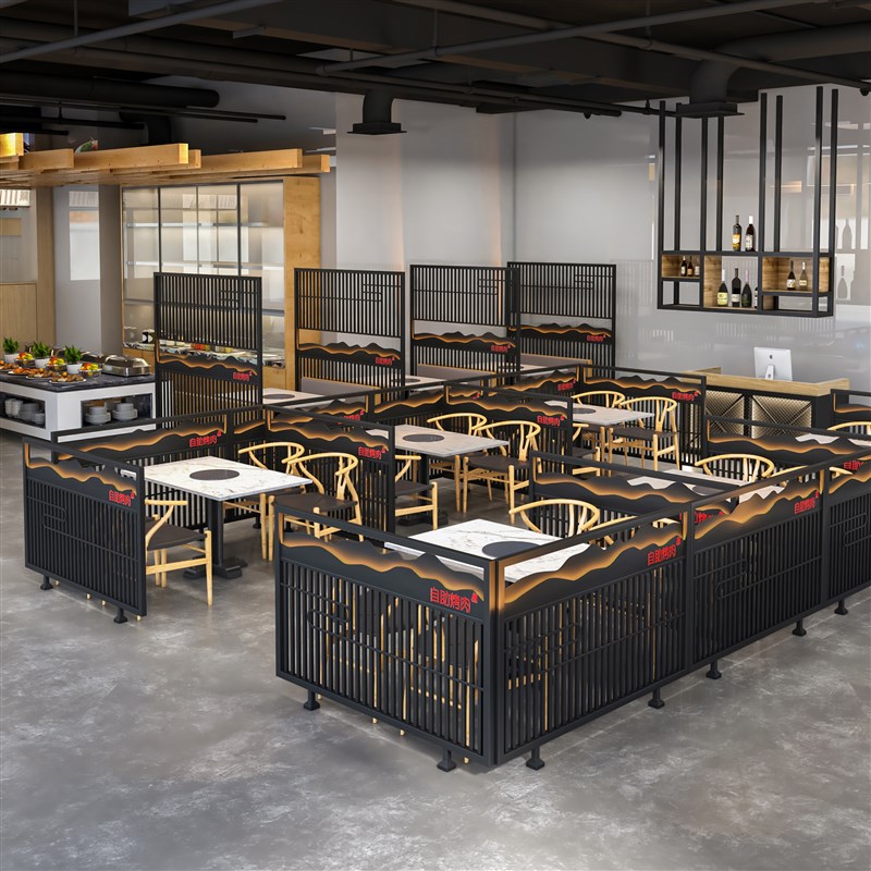 新工业风c餐厅酒吧商业铁艺屏风隔断镂空装饰烧烤饭店包间隔断围