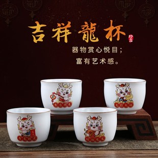 陶瓷家用开片杯 汝瓷茶杯功夫茶具主人杯男女茶盏单杯茶碗中式