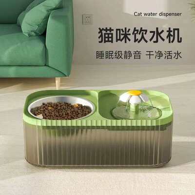 猫咪饮水机自动循环流动活水饮水器喂食喝水二合一狗狗水盆饭碗