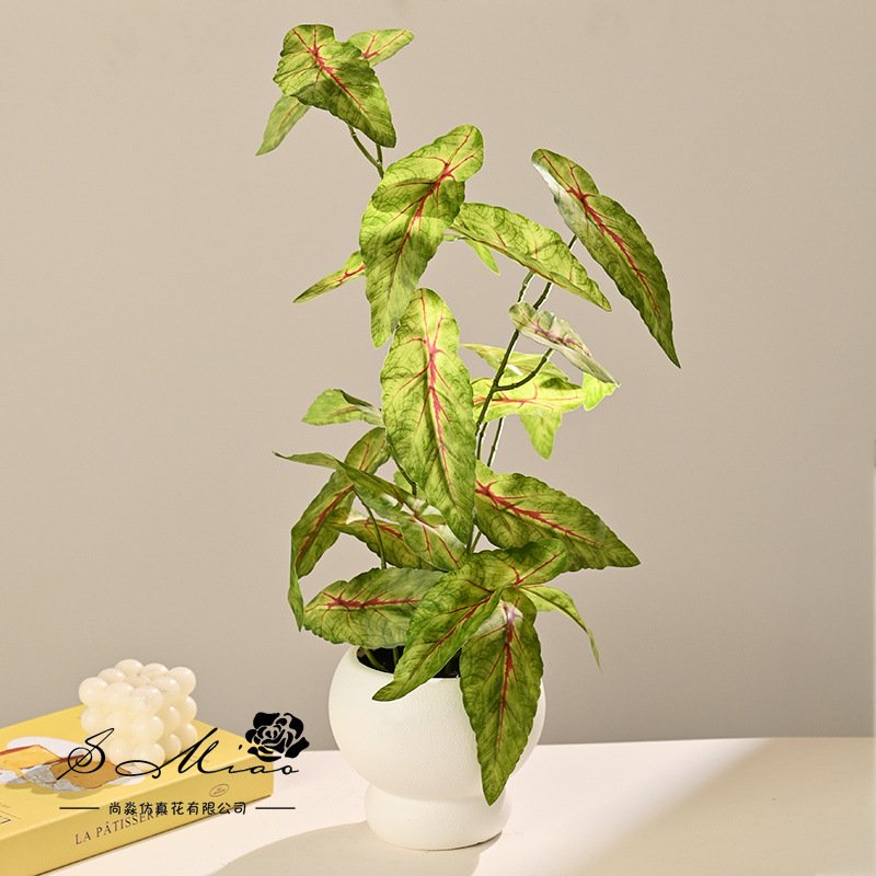 仿真绿植大盆栽斑点长叶创意摆件室内装饰人造绿植丝印叶盆景