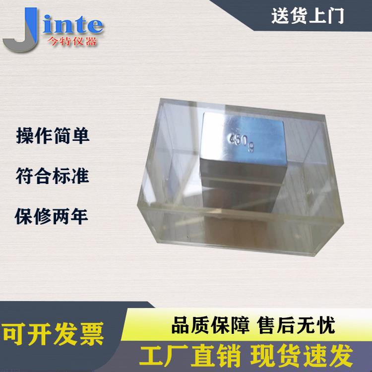 UL1581电线印字模块,印字磨擦测试仪