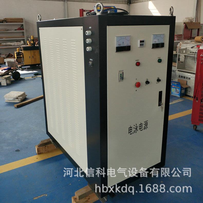 厂家直销高频电泳漆电源可控硅电泳电源河北电泳电源