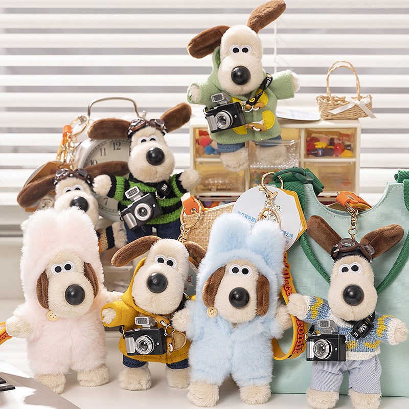 掌门狗挂件衣服配件手机背夹包车载包包挂饰毛绒玩偶送男女生礼物