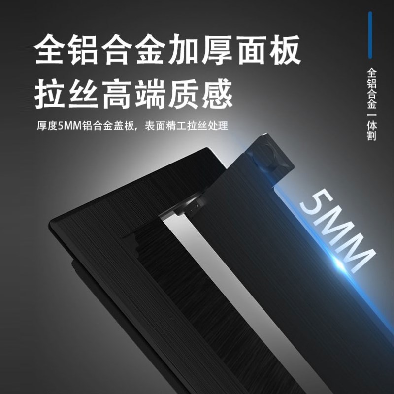 桌面穿线盒电脑桌线孔盖板电视柜穿线装饰盖办公桌台面铝合金盖板