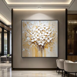 花卉餐厅手绘油画大芬村现代轻奢客厅玄关装饰画法式高级感肌理画