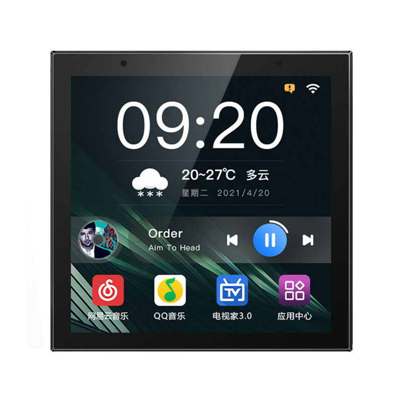 家庭背景音乐主机V4系统套装家用涂鸦语控无线全屋智能家居控制器