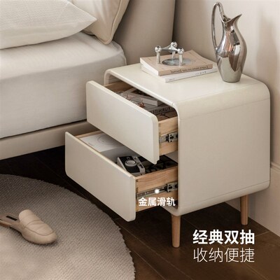 源氏木语实木床头柜奶油风奶糖床边柜白色床边收纳柜卧室简约柜子