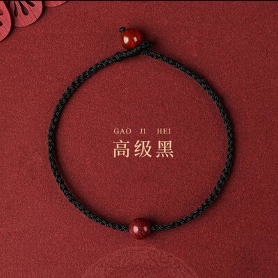 天然朱砂手链女七夕情人节礼物送老婆手链本命年送女友红绳手绳