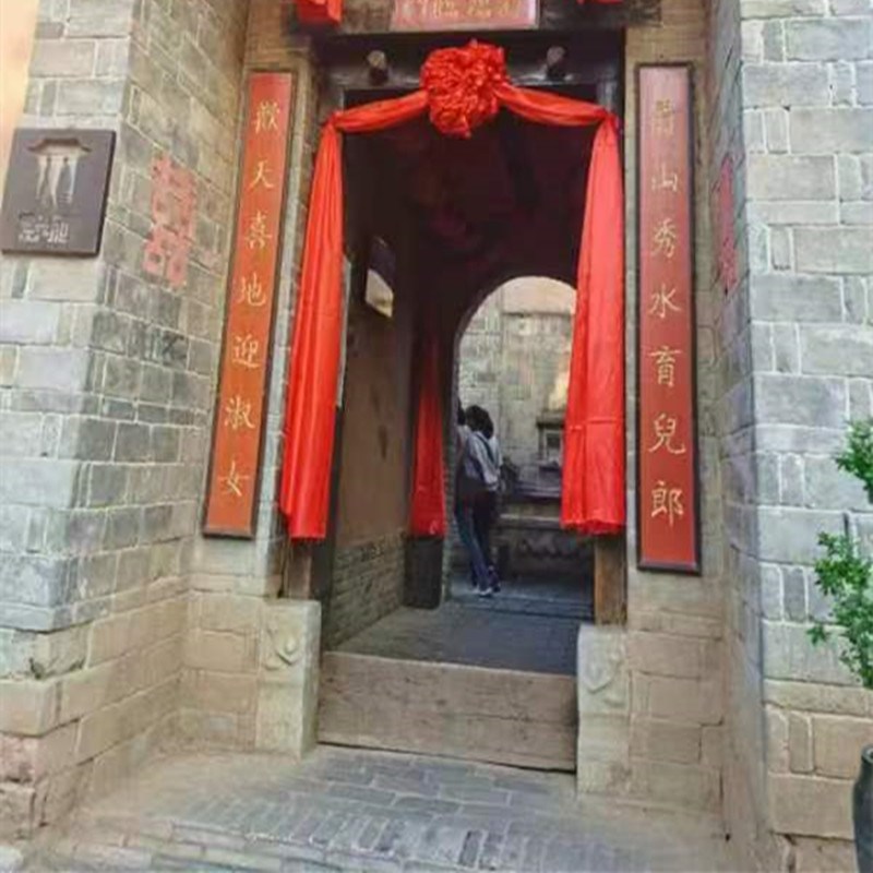 喜庆大红花球新房乔迁挂红入伙大红绸布结婚婚房布置大花球红绣球