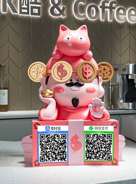 财神爷摆件店铺开业礼物办公室前台高档聚财装饰品乔迁礼品送朋友