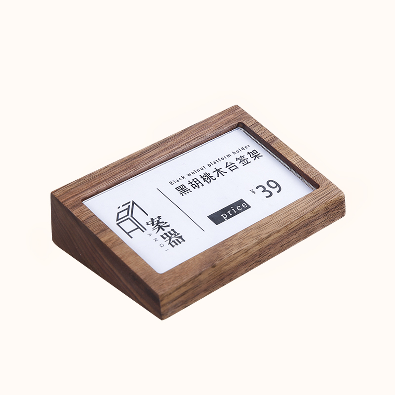 实木台卡架展示牌立式价格牌摆台桌牌亚克力台牌展示架高档标价牌