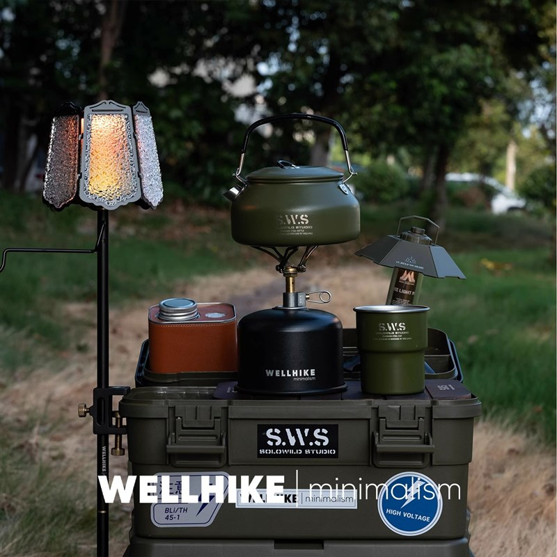 SWS多功能小桌作业箱户外露营钓鱼手提五金收纳双层战术风工具箱