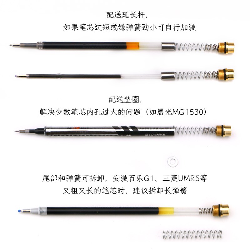 唐师傅手作三代Z6大容量黄铜笔兼容中性按动宝珠笔芯重手感金属笔