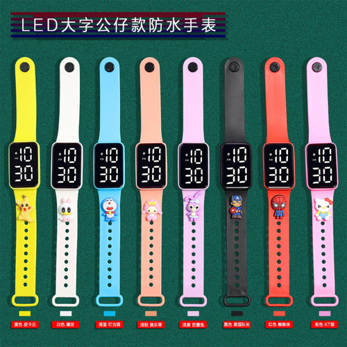 LED大字卡通动漫电子手表